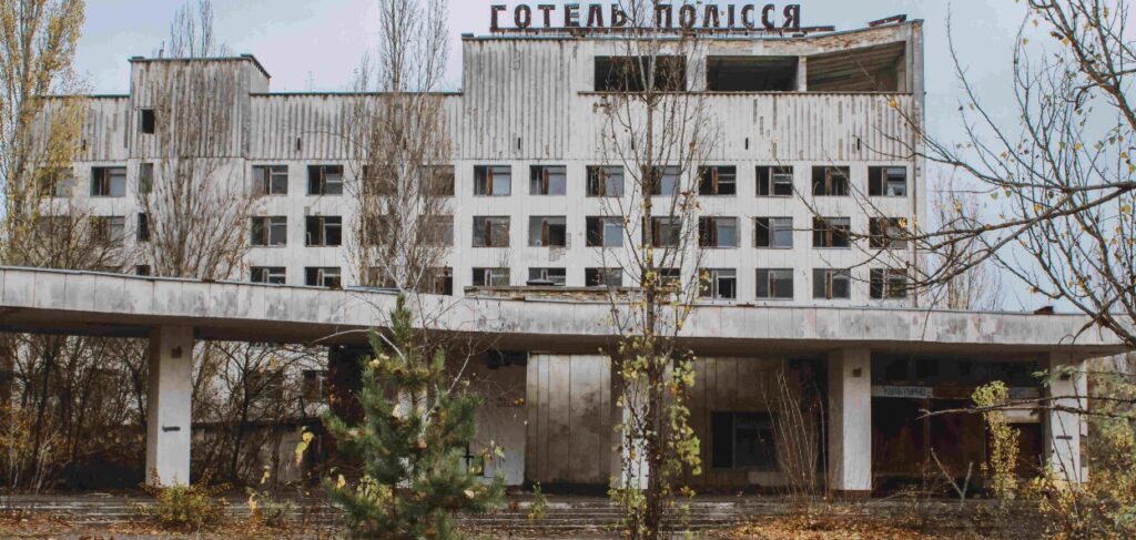 Припять yRadar.ru