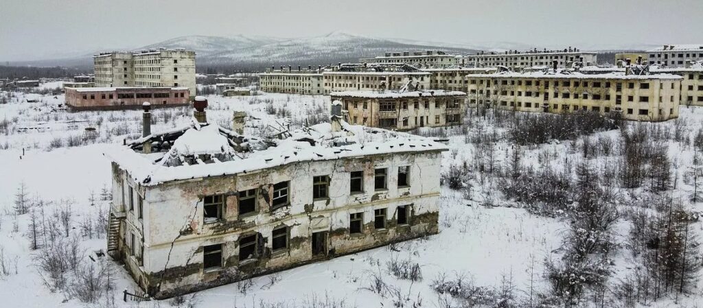 город Кадыкчан в Магаданской области yRadar.ru